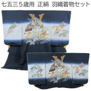 []܎O5Βj̎q HD3_Zbg hokm03