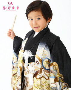 []܎Oj̎q5Β13_Zbga܂L503