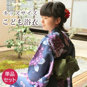 mLbYn̎q䂩iZbg/Pijz wkx4