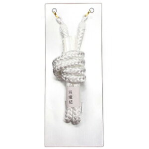 ylR|X300~z܎Oj̎qHDR hao01