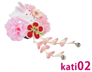 ܎O ̎q܂ݍ׍H  kati