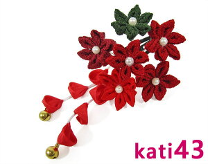 ܎O ̎q܂ݍ׍H  kati