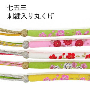 ylR|X300~z܎O hJۂmaku