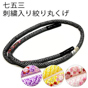 ylR|X300~z܎O ihJۂmass