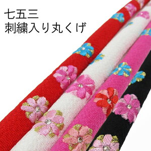 ylR|X300~z܎O hJۂmasu