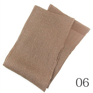 ylR|X300~z܎OʂDcїgoagt