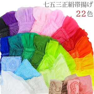 ylR|X300~z܎O̎q  їg