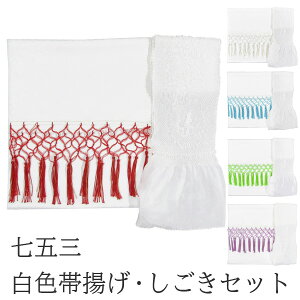 m݁n܎O їg{@Zbgosiw