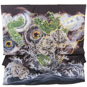 []j̎q{Q蒅 |GXe gbgs06  