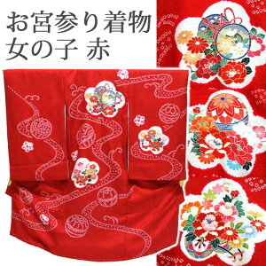 []̎q{Q蒅 yosi04-06 