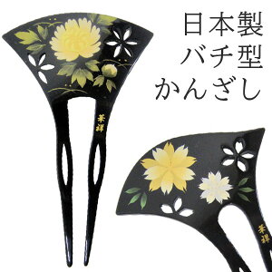  { o`^񂴂 tk1568-1569