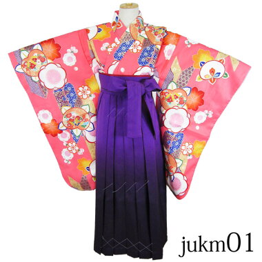 ジュニア女の子着物袴セットjukm