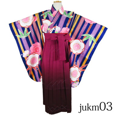 ジュニア女の子着物袴セットjukm