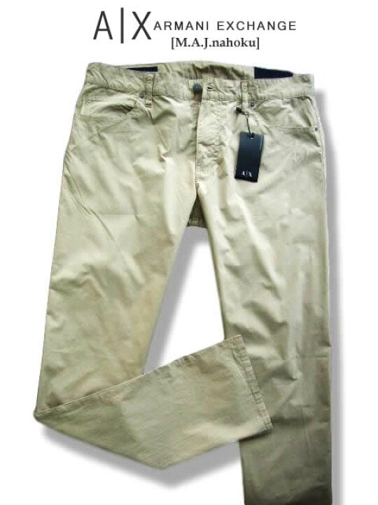 楽天市場】7795-6新品☆アルマーニエクスチェンジ ARMANI EXCHANGE☆A 