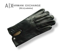 7614-5新品★アルマーニエクスチェンジ ARMANI EXCHANGE★A|X 本革デザイン手袋2705★黒★WOMENS★