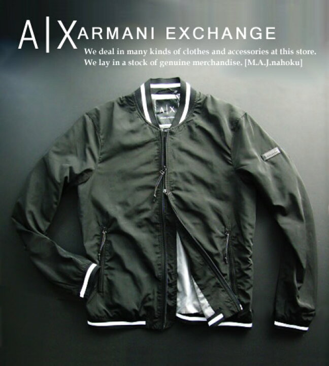 楽天市場】7508-13新品☆アルマーニエクスチェンジ ARMANI EXCHANGE  