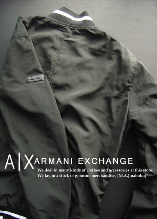 楽天市場】7508-13新品☆アルマーニエクスチェンジ ARMANI EXCHANGE 