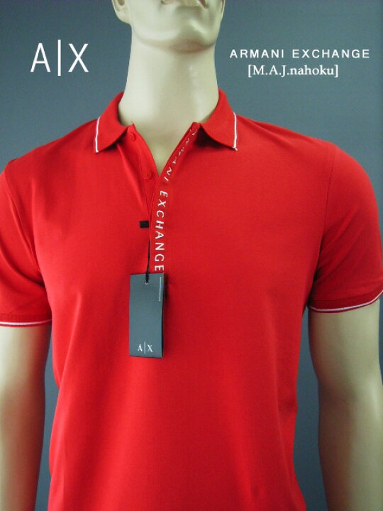 楽天市場】7963-4新品☆アルマーニエクスチェンジ ARMANI EXCHANGE☆A  