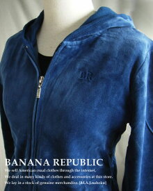 841新品★バナナリパブリック BANANA REPUBLIC★前開ジップ別珍パーカー★青★WOMENS