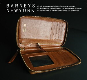 バーニーズニューヨーク 財布の通販 価格比較 価格 Com