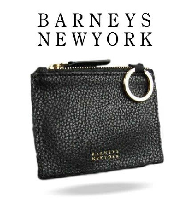 楽天市場】923新品☆バーニーズ ニューヨーク BARNEYS NEWYORK☆本革 