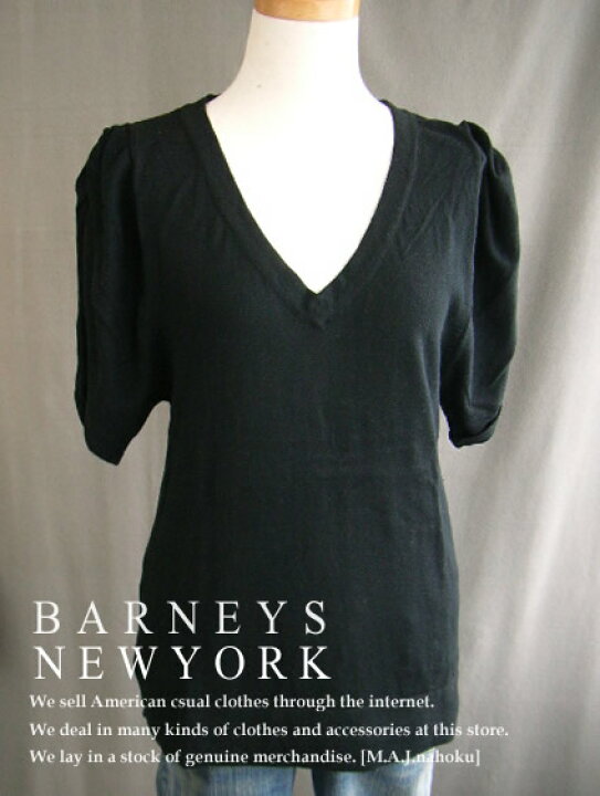楽天市場】410-1新品☆バーニーズ ニューヨーク BARNEYS NEWYORK 