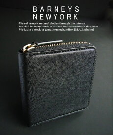 880新品★バーニーズ ニューヨーク BARNEYS NEWYORK★本革ラウンドジップ財布★黒★