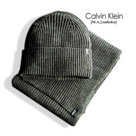 387新品★カルバン・クライン　Calvin Klein★リブニット帽 マフラーセット3210★グレー★ONESIZE★MENS