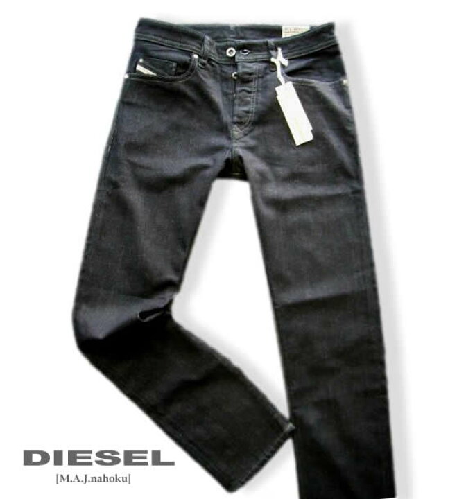 楽天市場】8314-5新品☆ディーゼル DIESEL☆ヴィンテージストレッチ  