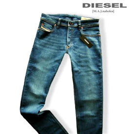 8334-6新品★ディーゼル　DIESEL★ヴィンテージストレッチデニム3214　TROXER【RC6J9】★MENS ジーンズ