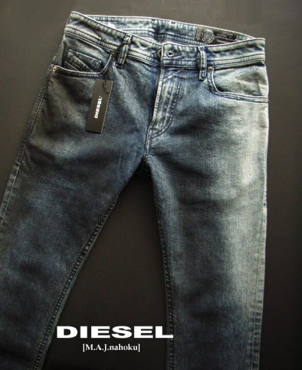 楽天市場】8376新品☆ディーゼル DIESEL☆ヴィンテージストレッチ  
