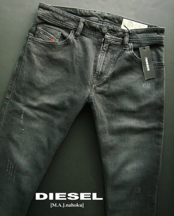 楽天市場】8379新品☆ディーゼル DIESEL☆ヴィンテージストレッチ 