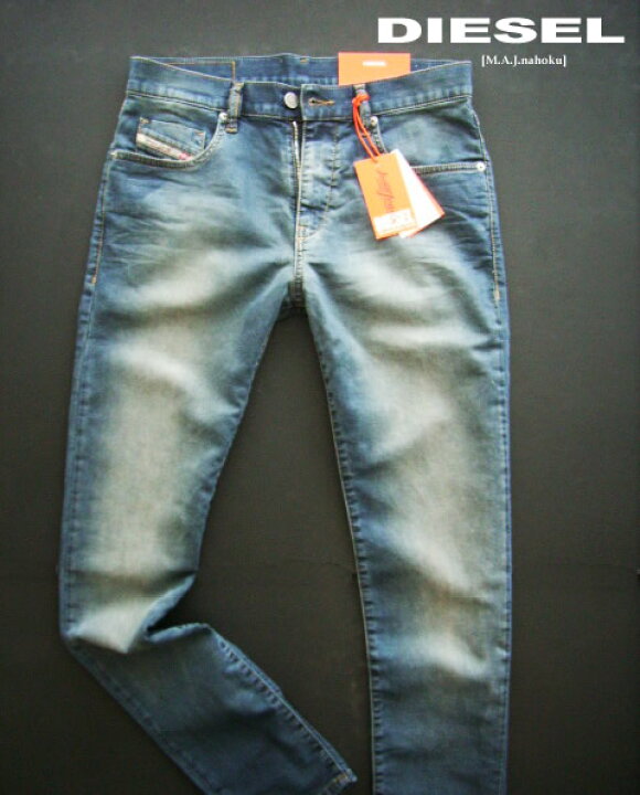楽天市場】8825新品【ディーゼル DIESEL】☆ヴィンテージJOGGデニム 