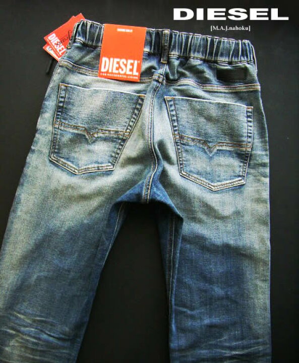 楽天市場】8816-23新品【ディーゼル DIESEL】☆ヴィンテージJOGGデニム 