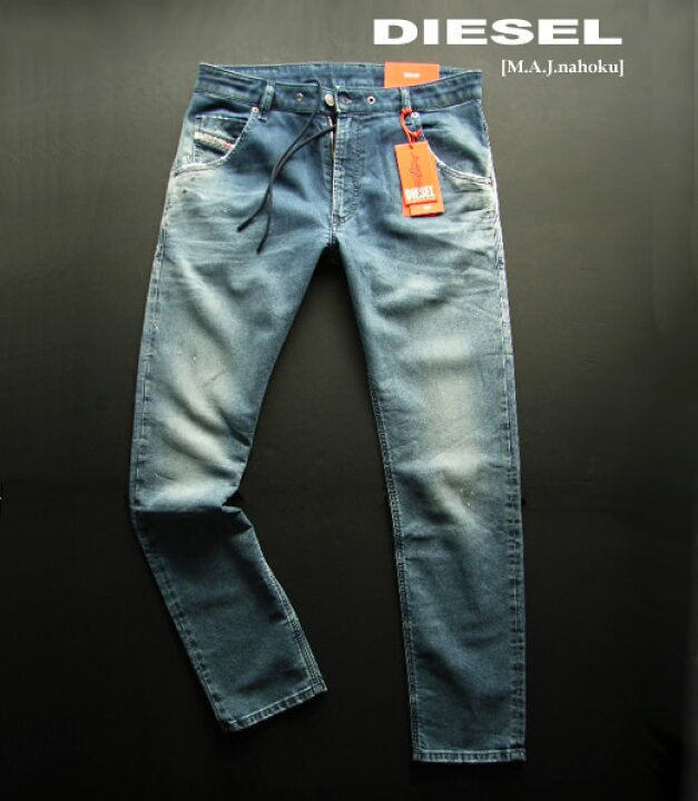 楽天市場】8713-31新品【ディーゼル DIESEL】☆ヴィンテージJOGGデニム 