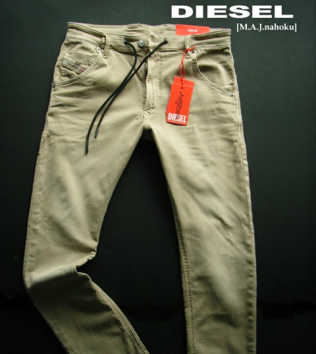 楽天市場】8741-3新品【ディーゼル DIESEL】☆ヴィンテージJOGGデニム 