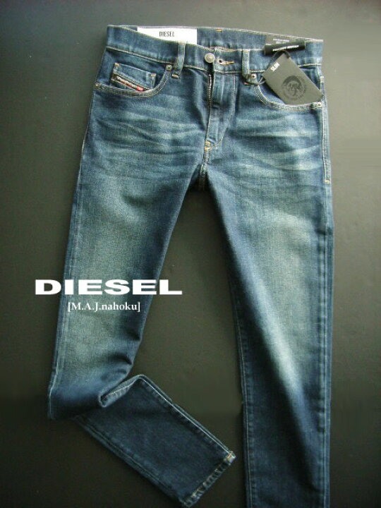 楽天市場】8772新品【ディーゼル DIESEL】☆ヴィンテージストレッチ  
