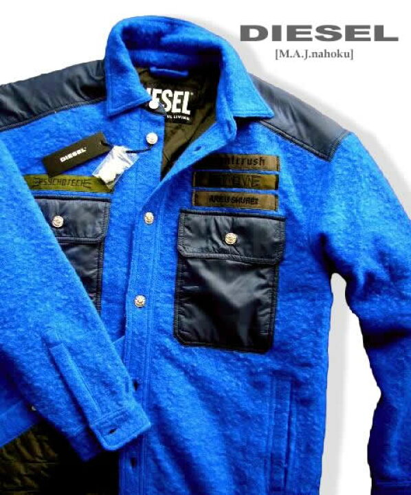 楽天市場】8401新品☆ディーゼル DIESEL☆デザインウールシャツ型  