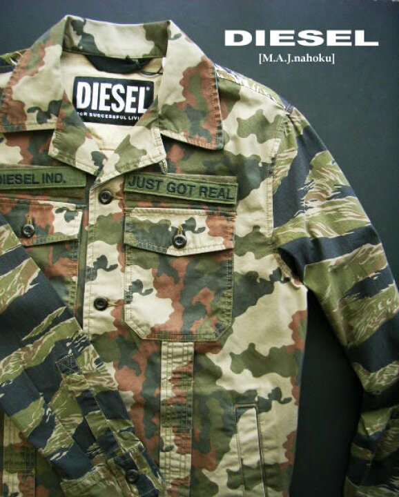 楽天市場】8628新品☆ディーゼル DIESEL☆迷彩ジャケットK246☆カーキ  