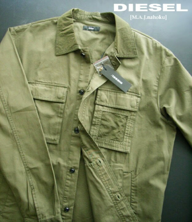 楽天市場】8639新品☆ディーゼル DIESEL☆デザインジャケットJ247 