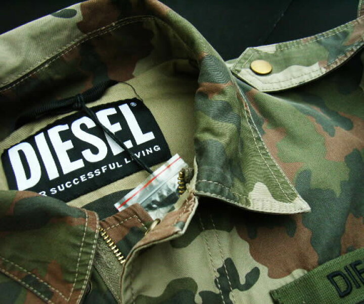 楽天市場】8640新品☆ディーゼル DIESEL☆迷彩ジップジャケットJ248 