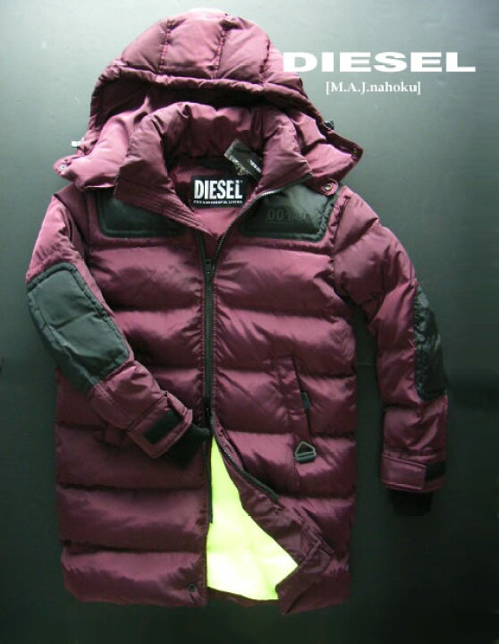 楽天市場】8651新品☆ディーゼル DIESEL☆ロゴロングダウンジャケット 