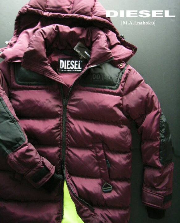 楽天市場】8651新品☆ディーゼル DIESEL☆ロゴロングダウンジャケット 