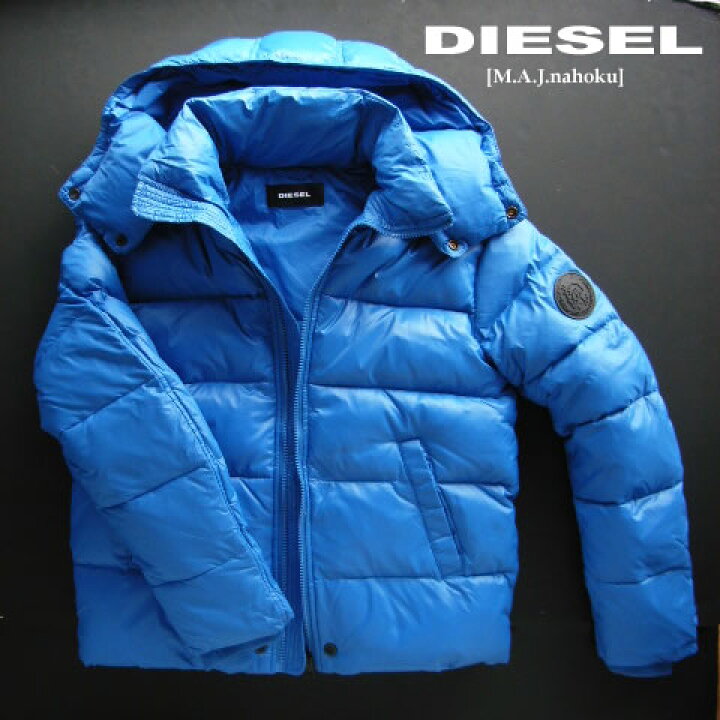 楽天市場】8652新品☆ディーゼル DIESEL☆腕ロゴダウンジャケットK253  