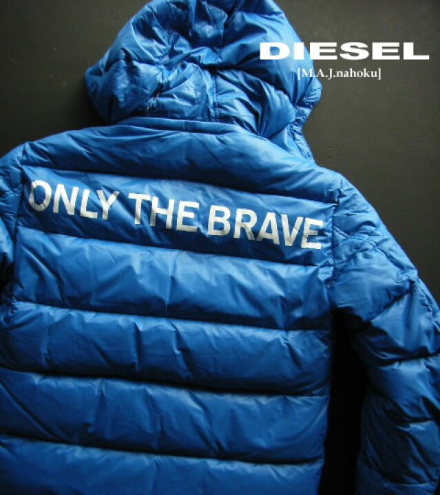 楽天市場】8652新品☆ディーゼル DIESEL☆腕ロゴダウンジャケットK253 