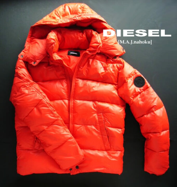 楽天市場】8653新品☆ディーゼル DIESEL☆腕ロゴダウンジャケットK254  