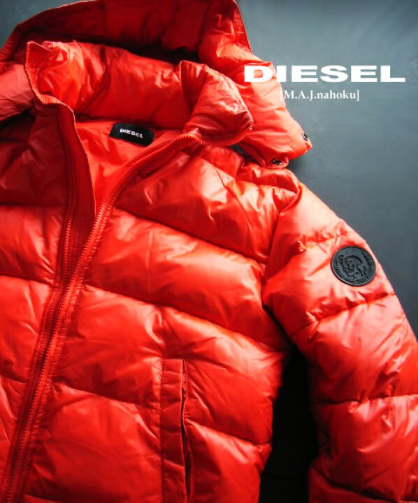 楽天市場】8653新品☆ディーゼル DIESEL☆腕ロゴダウンジャケットK254 