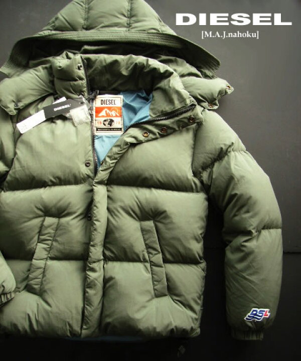 楽天市場】8661新品☆ディーゼル DIESEL☆ダウンジャケットK262 