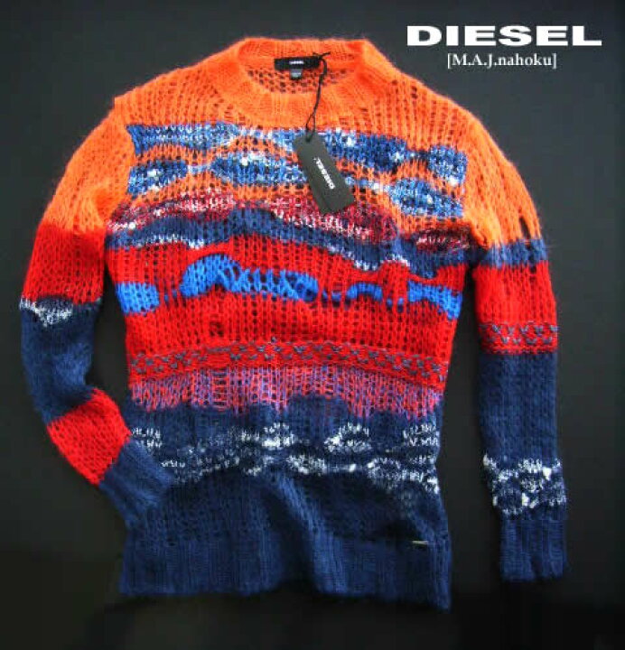 楽天市場】7239-40新品☆ディーゼル DIESEL☆裾ロゴプレートモヘア 