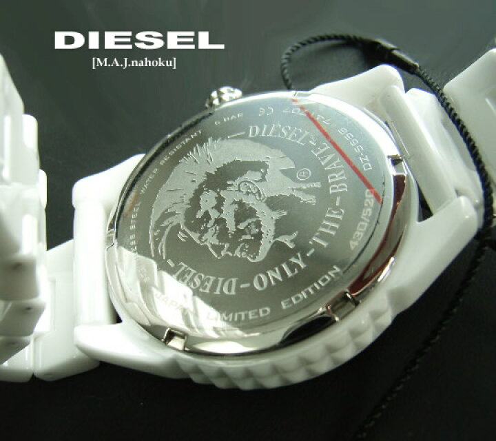 楽天市場】8487新品☆ディーゼル DIESEL☆時計J213 セラミック／日本 